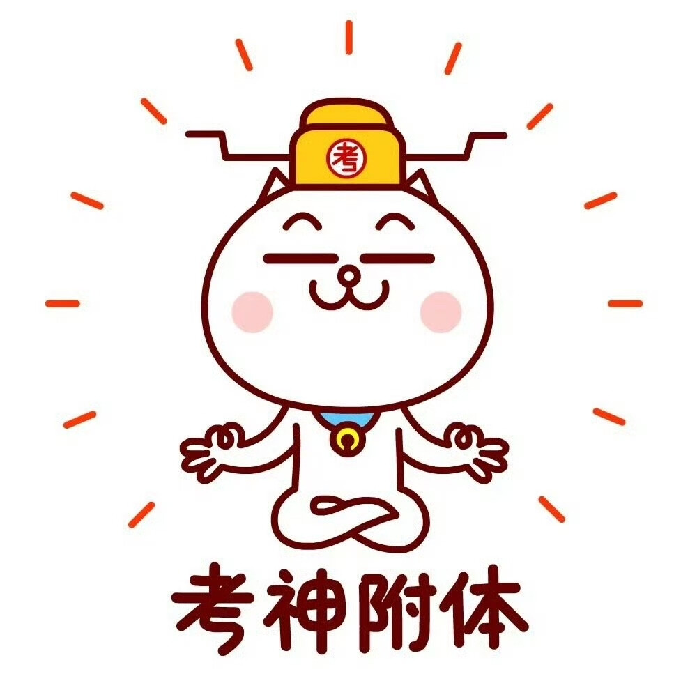 慕容嗷嗷