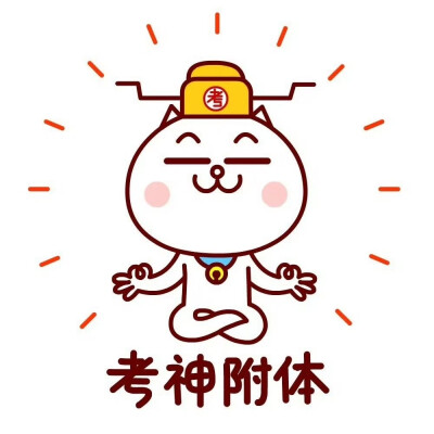 慕容嗷嗷