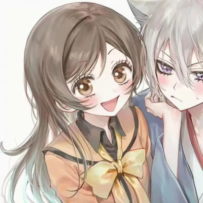 情侣头像