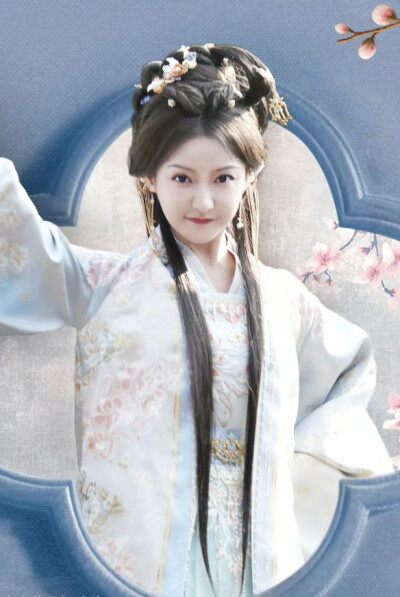 锦月如歌 徐娉婷
