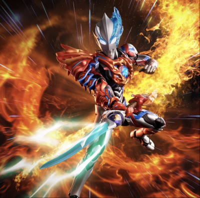 布莱泽奥特曼，法德兰装甲，奇尔索法德炎龙波。(侵权删)