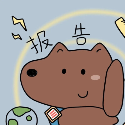 情侣头像