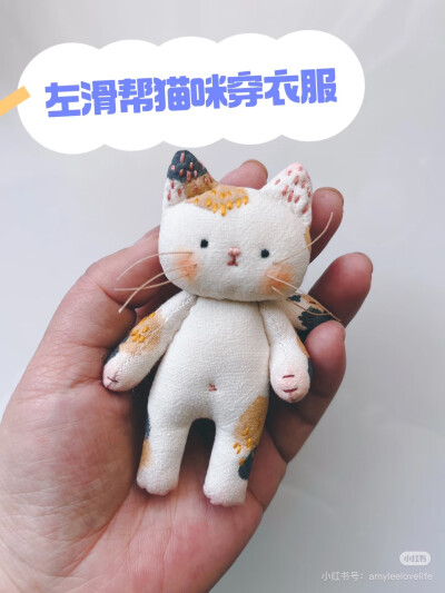布偶