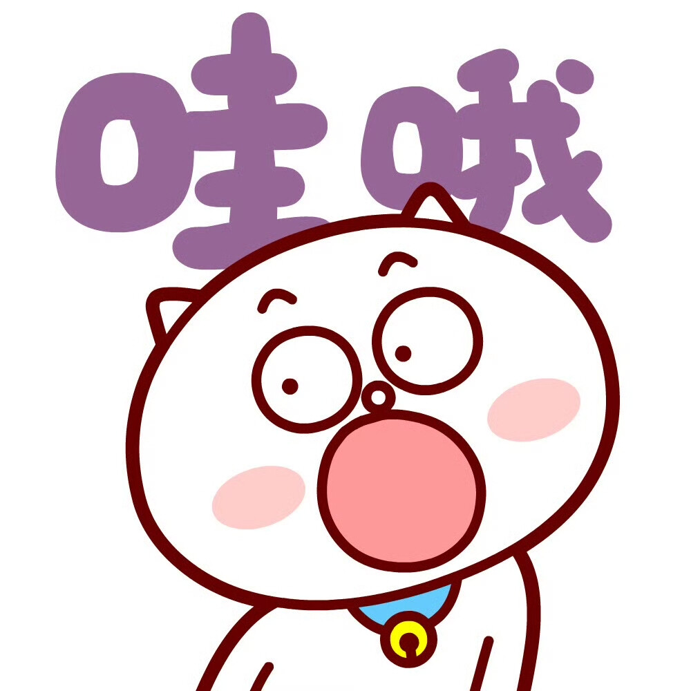 慕容嗷嗷