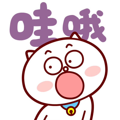 慕容嗷嗷