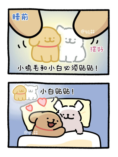 线条小狗