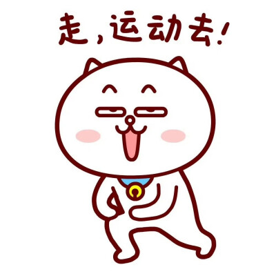 慕容嗷嗷