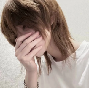 男