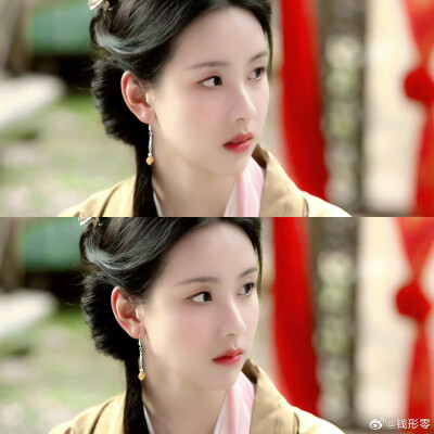 陈都灵 九阴真经 冯衡 陈都灵冯衡