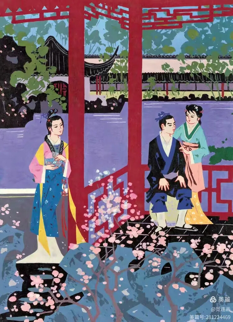 李瑞生 · 绘画作品