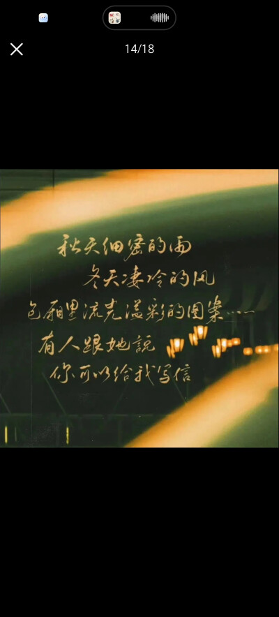 背景图