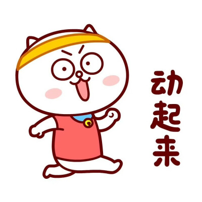 慕容嗷嗷