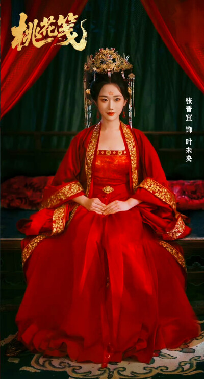 张晋宜
