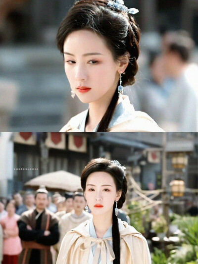 陈都灵 九阴真经 冯衡 陈都灵冯衡