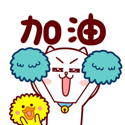 慕容嗷嗷