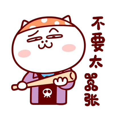 慕容嗷嗷