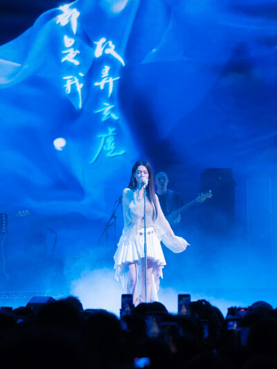 陈昊宇
