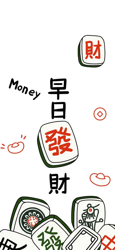 文字壁纸
图片来自网络，侵删