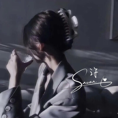 女头
