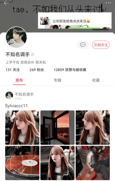 宠一下这个崔昱 走过路过不要错过