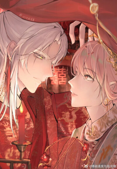 齐司礼