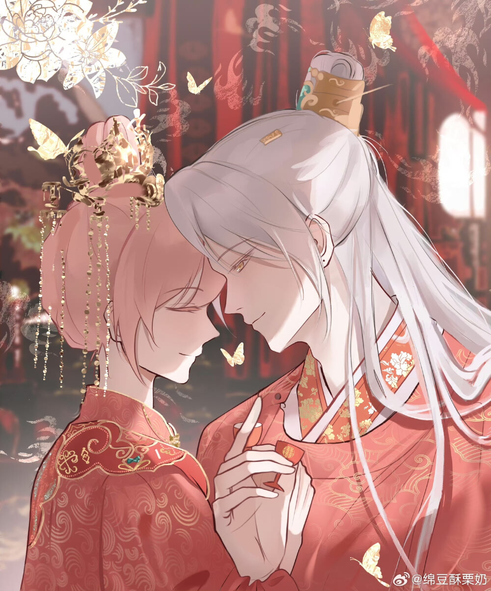 齐司礼