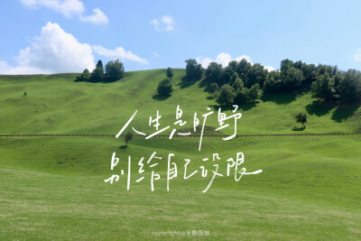 iPad壁纸/
cr.@半颗荔枝i
