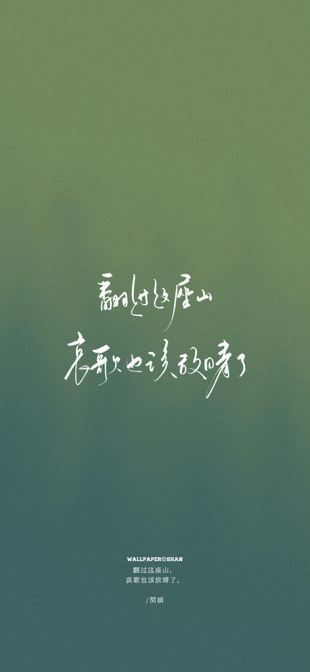 文字壁纸/
cr.@宇宙搭建中