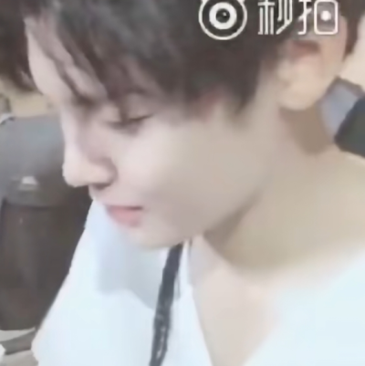免免