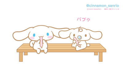 玉桂狗