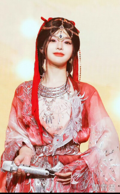 黄霄云