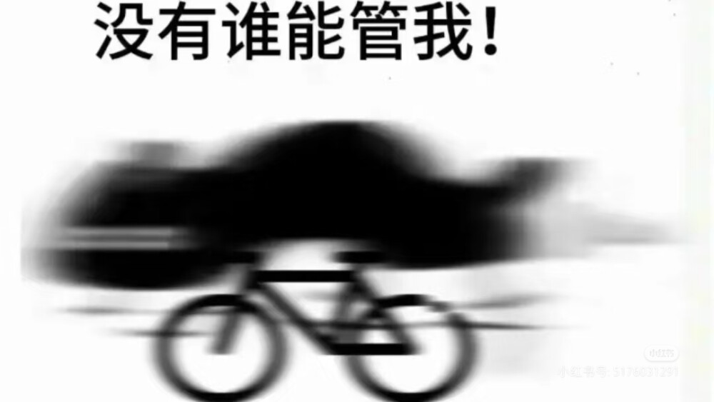 克猫猫表情包