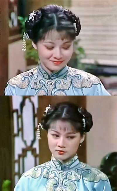 妆造