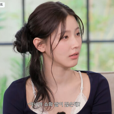 赵美延可二改