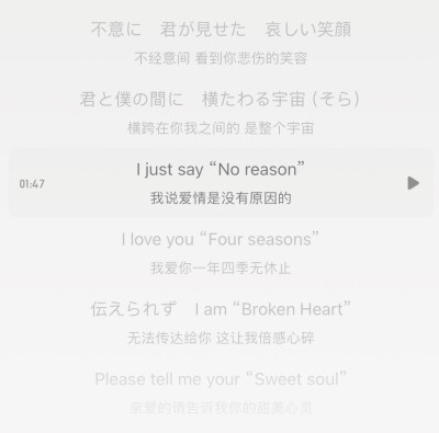 注明哝