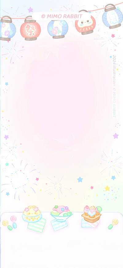 可爱