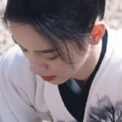 禾晏