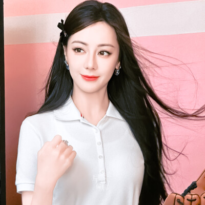 迪丽热巴