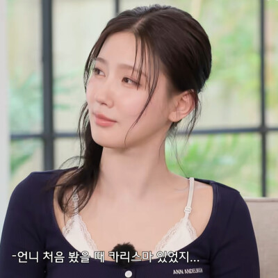 赵美延可二改