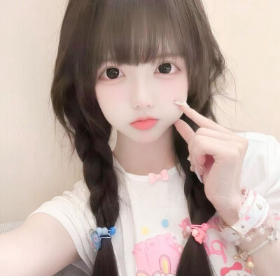 愿与愁