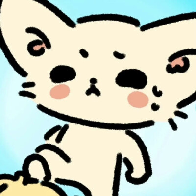 肩膀有点痒 可能在长小翅膀 * ˆ꒳ˆ *