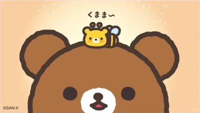 @ruiui_Wink