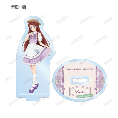 偶像活动乡村风