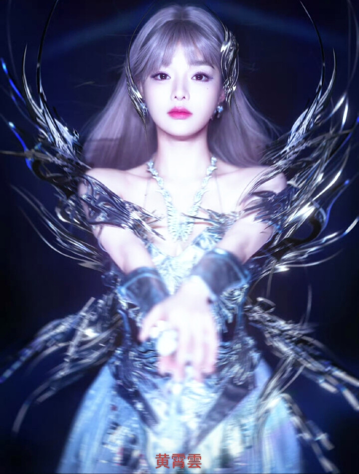 黄云霄