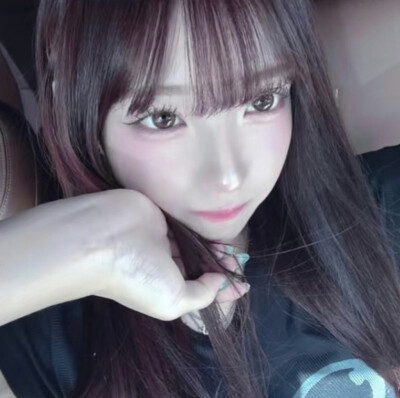 好吧