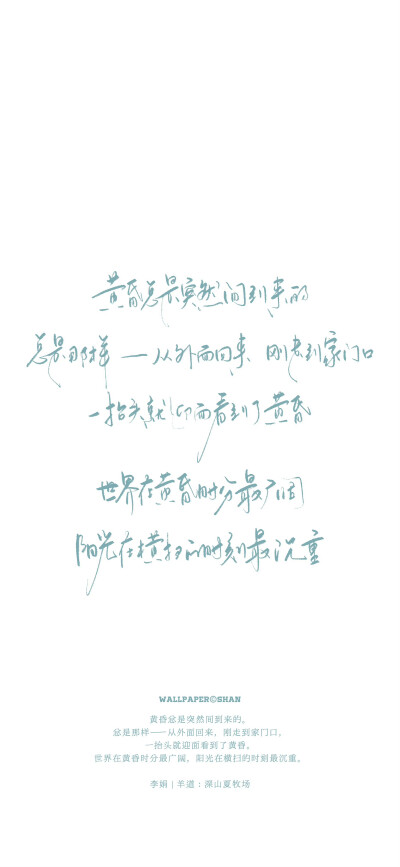 文字壁纸/
cr.@宇宙搭建中