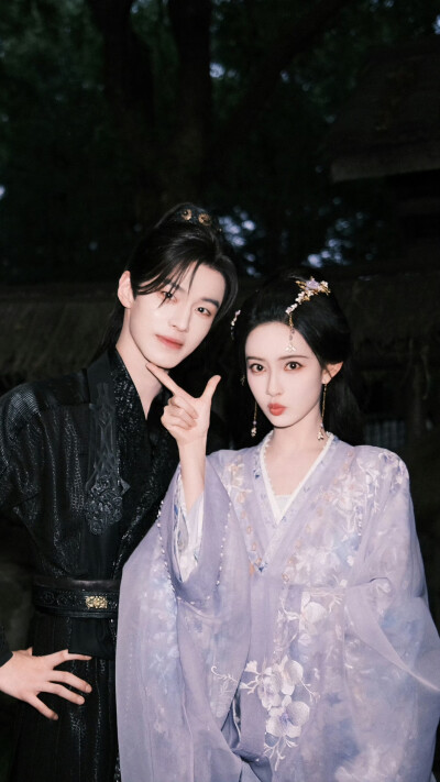 金庸武侠世界 华山论剑之九阴真经