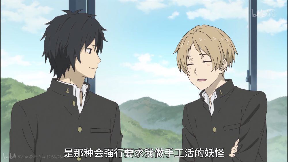 夏目友人帐
