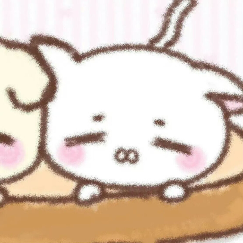 这个世界坏坏的 还好我也不是什么好东西₍^ₗ   ̫˳ ₗ^₎