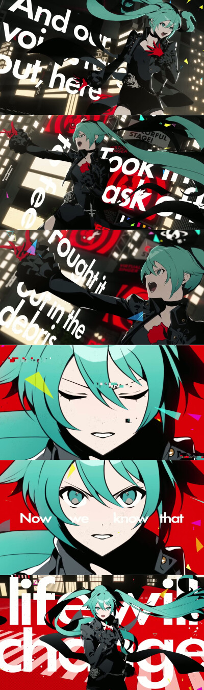 『Project Sekai』×『女神异闻录5 皇家版』
初音未来 × 镜音铃 × 镜音连「Life Will Change」MV截图等
画：BTMR ▶